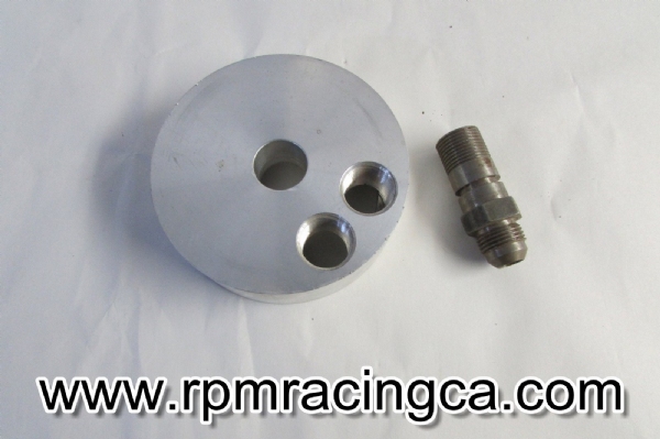 Engine Oil Filter Adapter